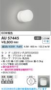 AU57445