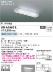 AB46965L