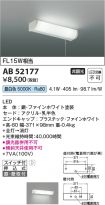 KAB52177