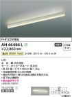 AH46486L