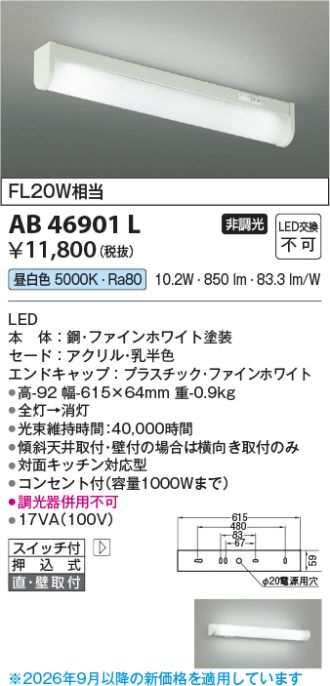 AB46901L
