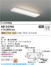AB54706