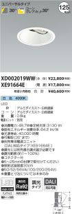 XD002019W...