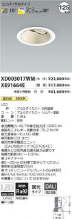 XD003017W...