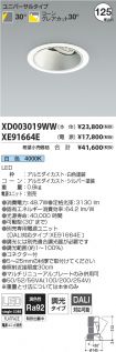 XD003019W...