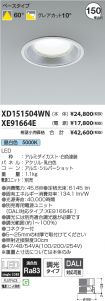 XD151504W...