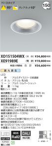 XD151504W...