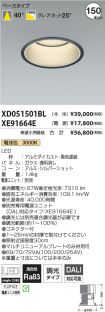 XD051501B...