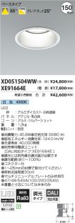 XD051504W...