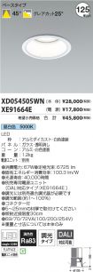 XD054505W...
