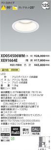 XD054506W...
