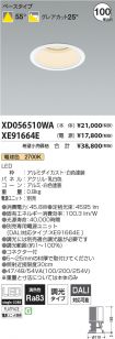 XD056510W...