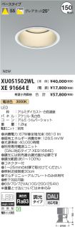 XU051502W...