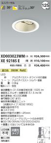 XD003023W...