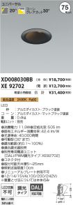XD008030B...