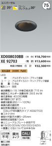 XD008030B...