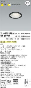 XU057527B...