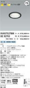 XU057527B...