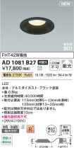 AD1081B27