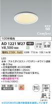 AD1221W27