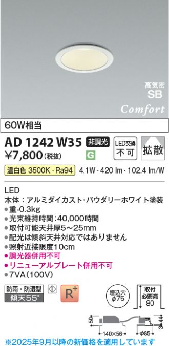 AD1242W35