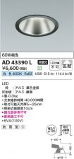 AD43390L