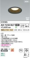 KAD7250B27