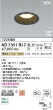 KAD7351B27