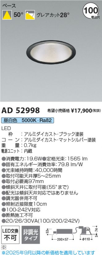 AD52998
