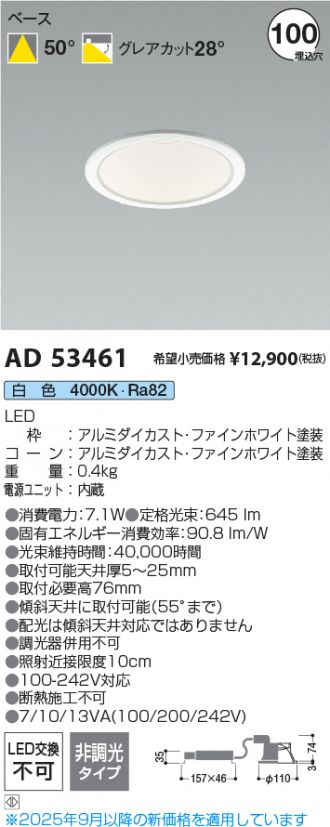 AD53461