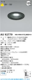 AU92779