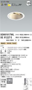 XD001017W...