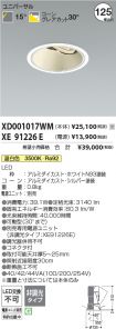 XD001017W...