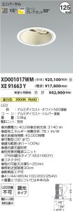 XD001017W...
