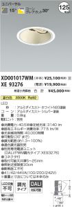 XD001017W...