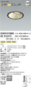 XD001018B...