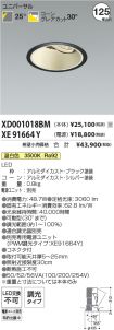 XD001018B...