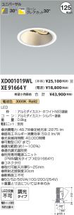 XD001019W...
