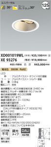 XD001019W...
