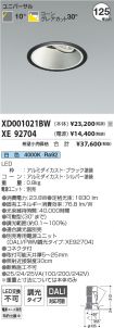 XD001021B...