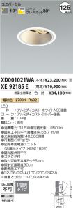 XD001021W...