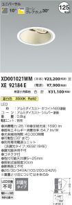 XD001021WM