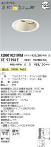 XD001021W...