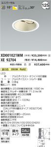 XD001021W...