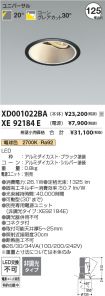 XD001022B...