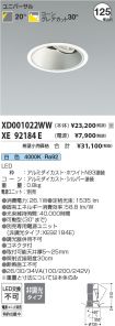 XD001022WW