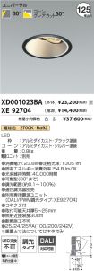XD001023B...