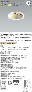 XD001023W...