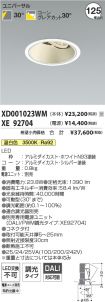 XD001023W...