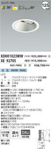 XD001023W...